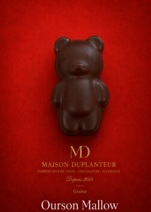 Ourson mallow — 15 g